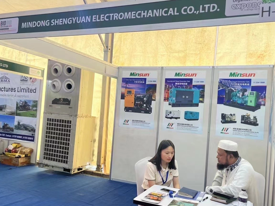 2024 BIID expo & conference on power-energy & construction ecosystem