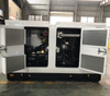 30Kva/24Kw Silent Enclosed Diesel Generator Powered by Cummins Engine 4BT3.9-G1/4BT3.9-G2