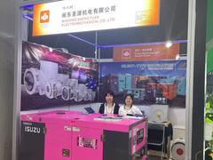135th Canton fair_1361_1020.JPG
