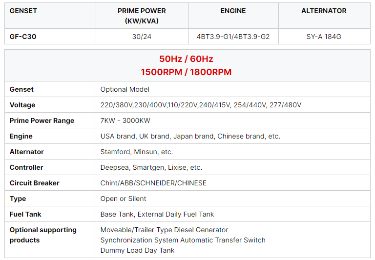 微信图片_20241022105432
