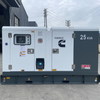 Cummins Diesel Generator Set 50Hz With Brushless Alternator