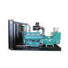 SDEC Shangchai Diesel Generator Set 50Hz For Industrial Power